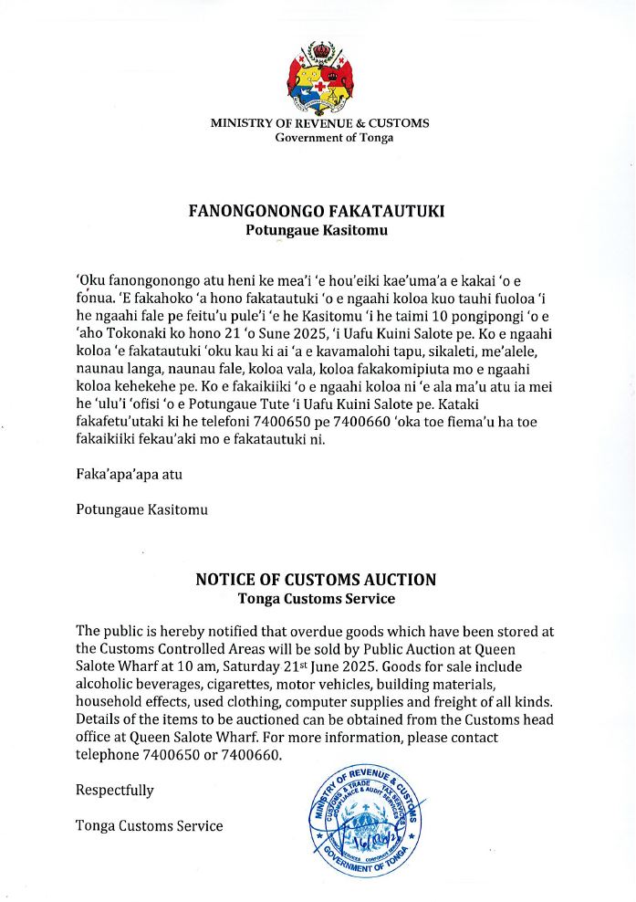 Notice of Customs Auction